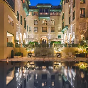 Hotel Palais Faraj & Fes